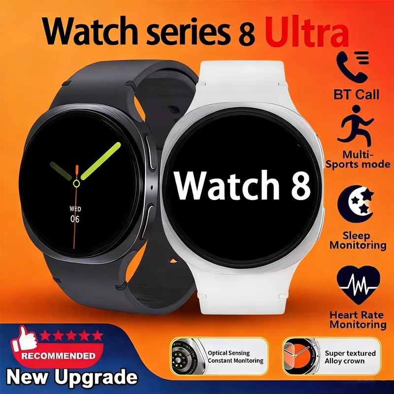 Smartwatch Store - Relógio Inteligente GPS 2026 para Homens