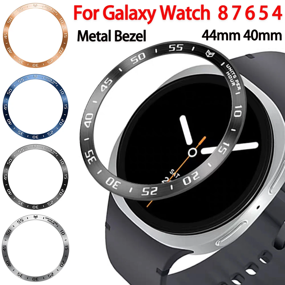 Accessories For Galaxy Watch 5 - Anel de moldura de metal para